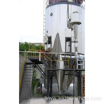 Custom Type Compact Structure Airflow Spray Dryer